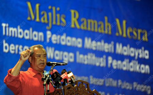 PG30_30042015_TPM_PENDIDIKAN