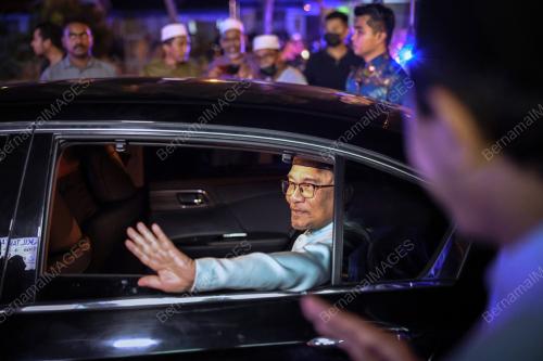 DATUK SERI ANWAR IBRAHIM