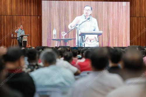 DATUK SERI ANWAR IBRAHIM