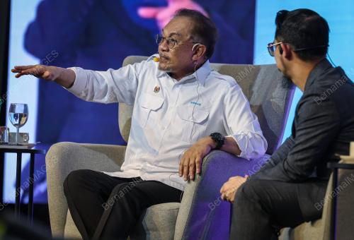 DATUK SERI ANWAR IBRAHIM