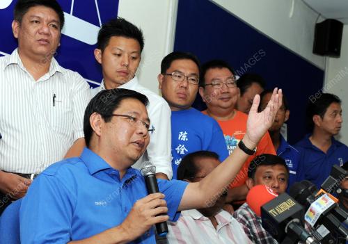 PG32_05052013_LETAK_JAWATAN