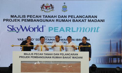 DATUK SERI ANWAR IBRAHIM