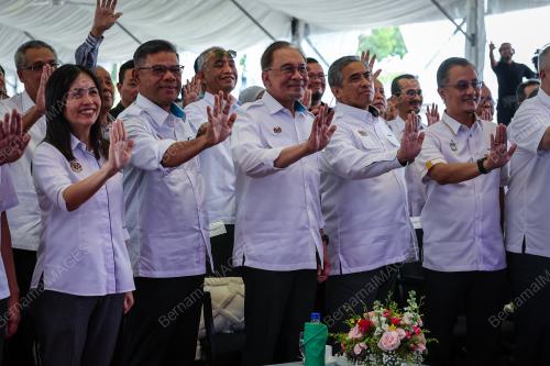 DATUK SERI ANWAR IBRAHIM