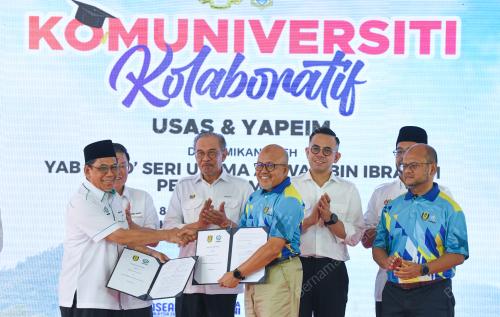 DATUK SERI ANWAR IBRAHIM