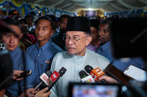 DATUK SERI ANWAR IBRAHIM