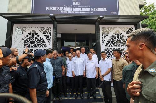 DATUK SERI ANWAR IBRAHIM