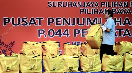 PG34_07052015_PUSAT_JUMLAH