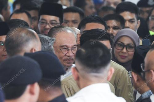 DATUK SERI ANWAR IBRAHIM