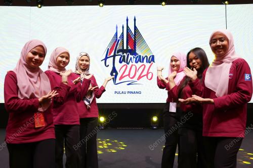 HAWANA 2026