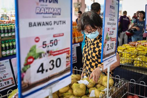 PROGRAM MADANI RAKYAT 2024 ZON UTARA