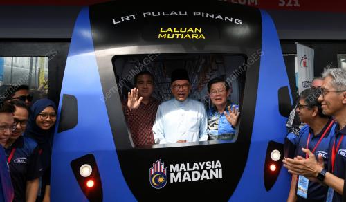 DATUK SERI ANWAR IBRAHIM