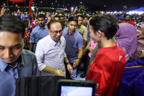 DATUK SERI ANWAR IBRAHIM