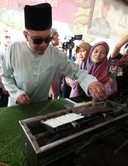 DATUK SERI ANWAR IBRAHIM