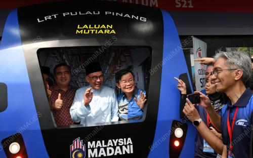 DATUK SERI ANWAR IBRAHIM