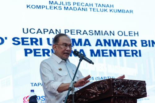 DATUK SERI ANWAR IBRAHIM