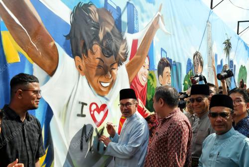 DATUK SERI ANWAR IBRAHIM