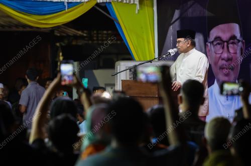 DATUK SERI ANWAR IBRAHIM