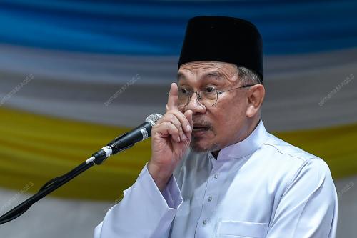 DATUK SERI ANWAR IBRAHIM