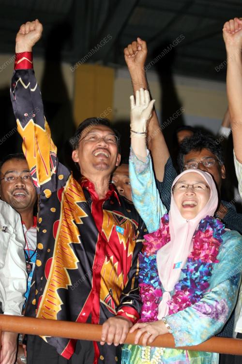 PILIHAN RAYA PERMATANG PAUH