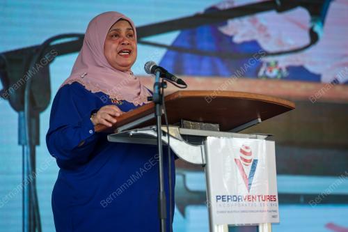 DATUK RUBIAH WANG