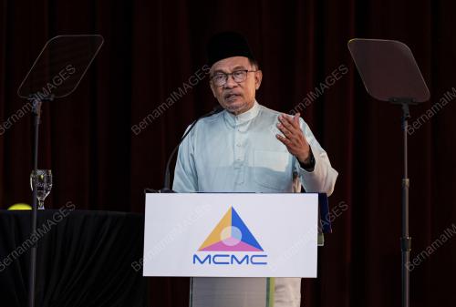 DATUK SERI ANWAR IBRAHIM