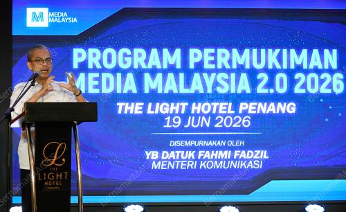 DATUK FAHMI FADZIL