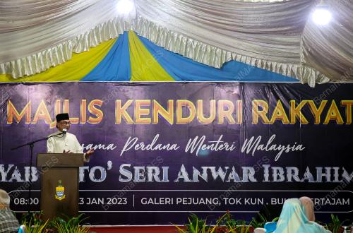 DATUK SERI ANWAR IBRAHIM