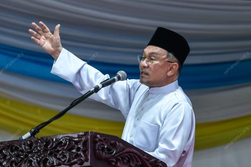 DATUK SERI ANWAR IBRAHIM