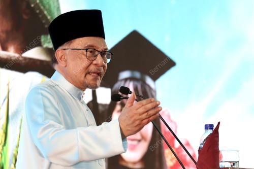 DATUK SERI ANWAR IBRAHIM