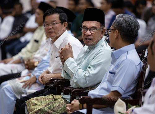 DATUK SERI ANWAR IBRAHIM