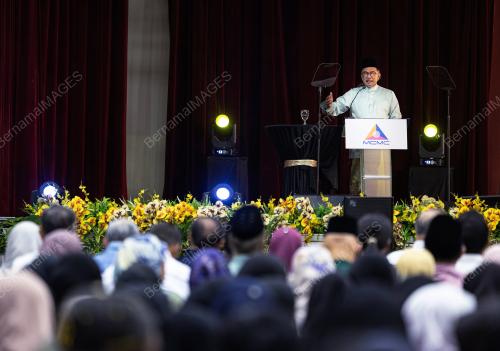DATUK SERI ANWAR IBRAHIM