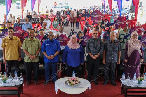 DATUK RUBIAH WANG