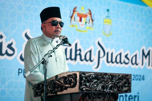 DATUK SERI ANWAR IBRAHIM