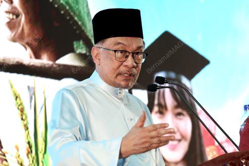 DATUK SERI ANWAR IBRAHIM