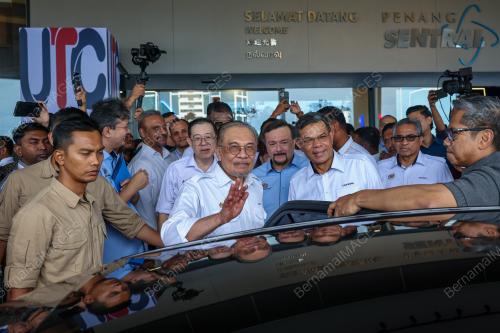 DATUK SERI ANWAR IBRAHIM