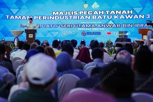 DATUK SERI ANWAR IBRAHIM