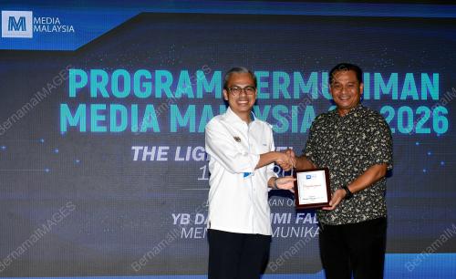 DATUK FAHMI FADZIL