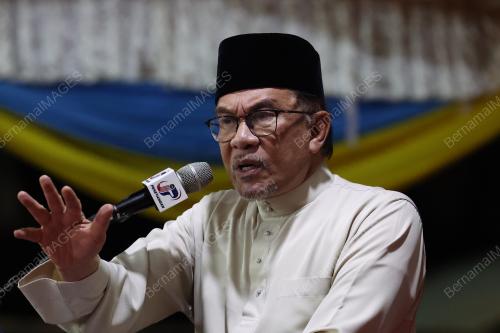 DATUK SERI ANWAR IBRAHIM