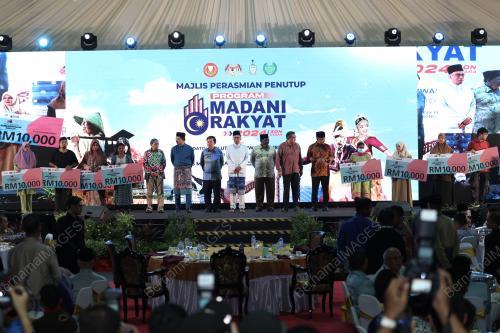 DATUK SERI ANWAR IBRAHIM