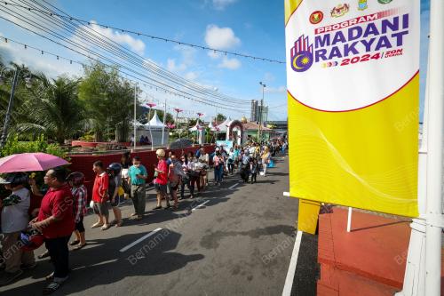 PROGRAM MADANI RAKYAT 2024 ZON UTARA