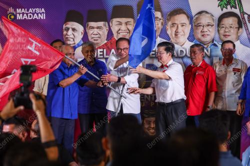 DATUK SERI ANWAR IBRAHIM