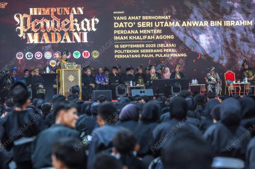 DATUK SERI ANWAR IBRAHIM