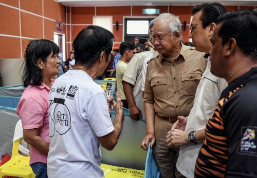PG45_07112017_BANJIR