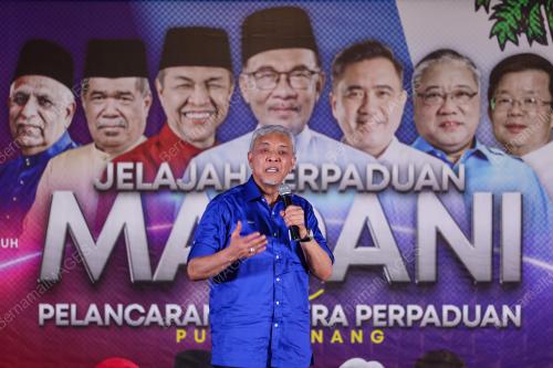 DATUK SERI DR AHMAD ZAHID HAMIDI