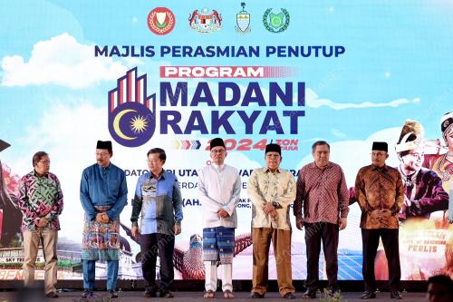 DATUK SERI ANWAR IBRAHIM