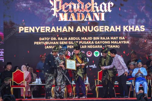 DATUK SERI ANWAR IBRAHIM