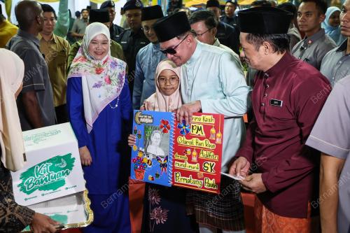 DATUK SERI ANWAR IBRAHIM