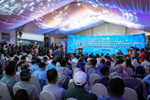 DATUK SERI ANWAR IBRAHIM