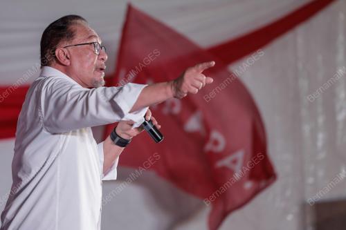 DATUK SERI ANWAR IBRAHIM
