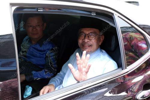 DATUK SERI ANWAR IBRAHIM
